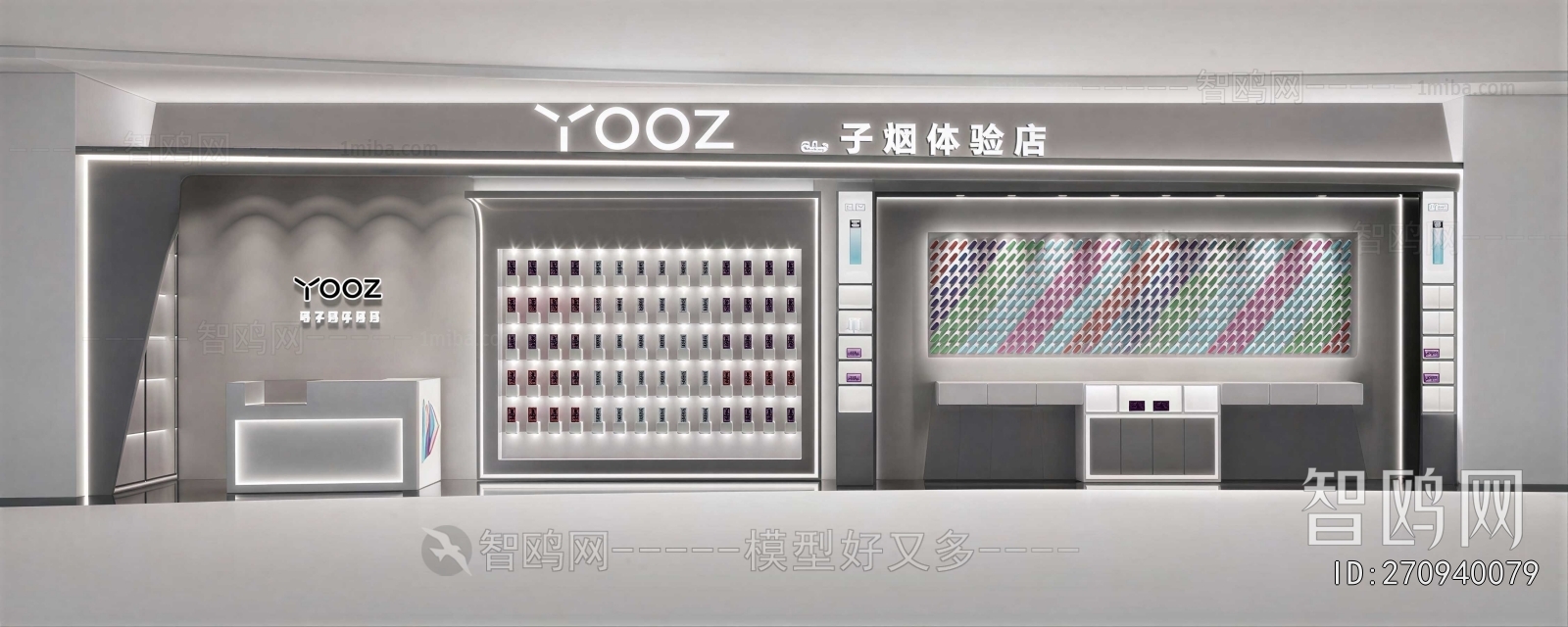 Modern Facade Element