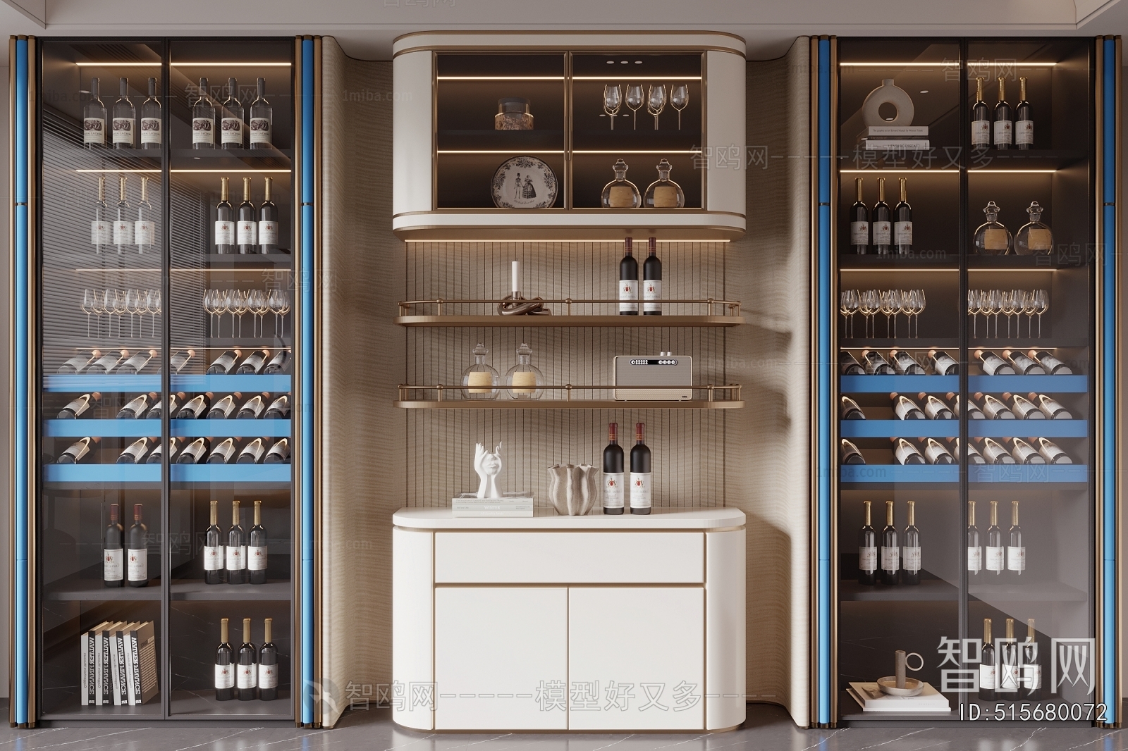 Modern Wine Cabinet