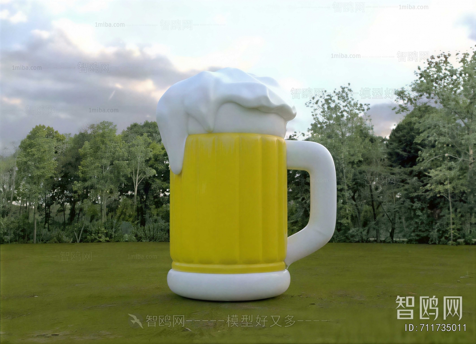 Modern Kitchen Appliance