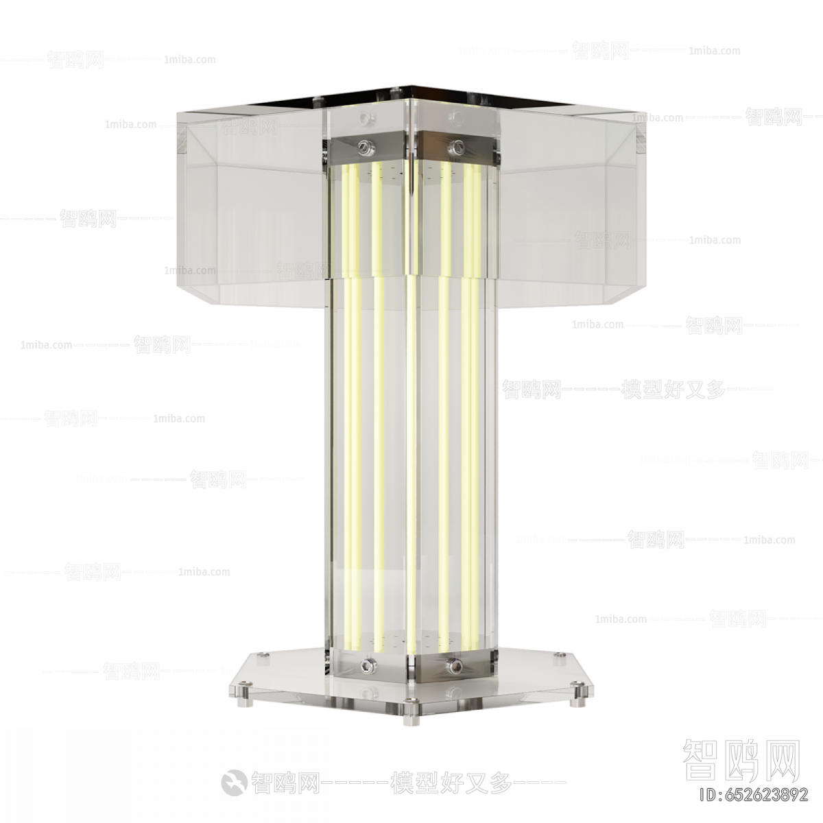 Modern Table Lamp