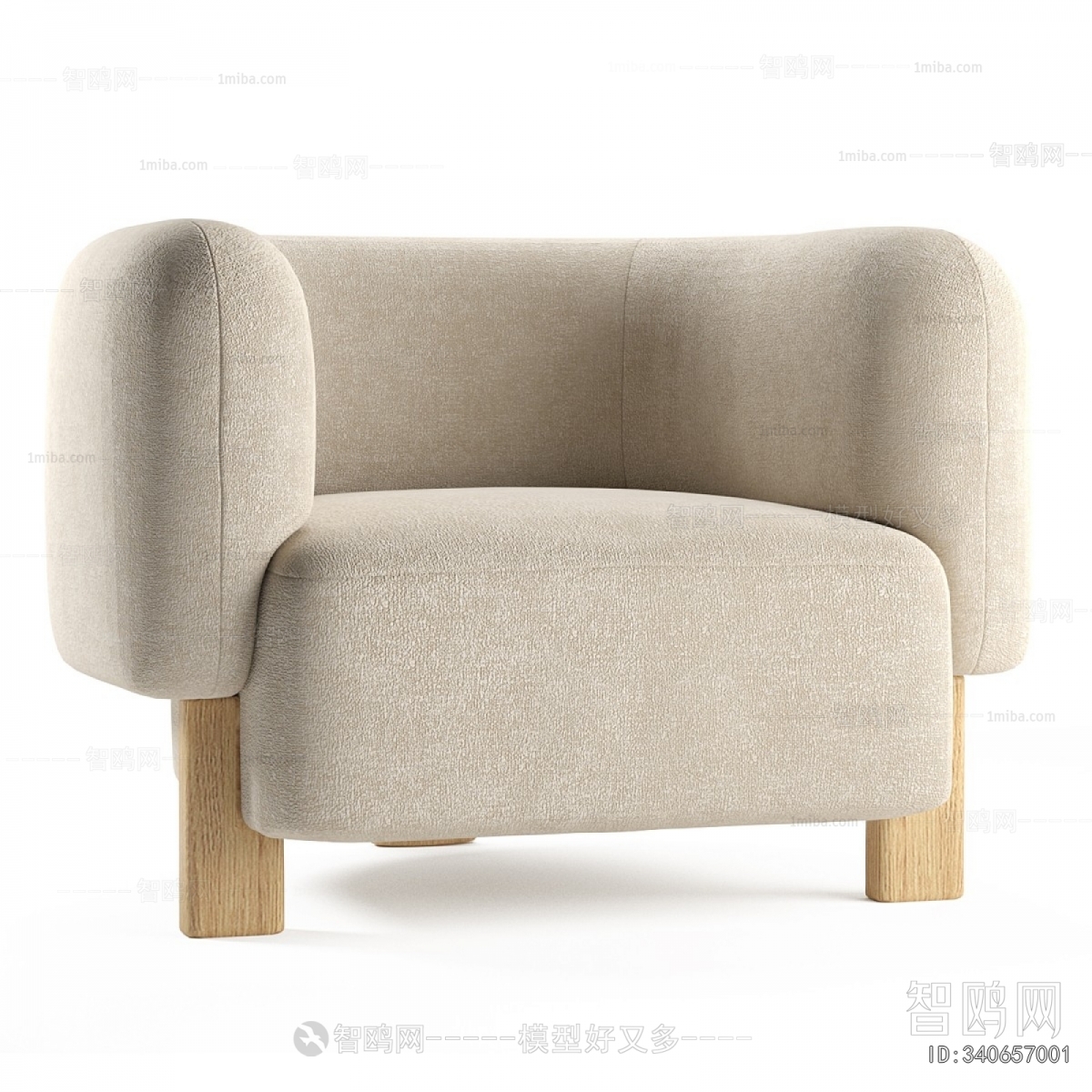 Modern Lounge Chair