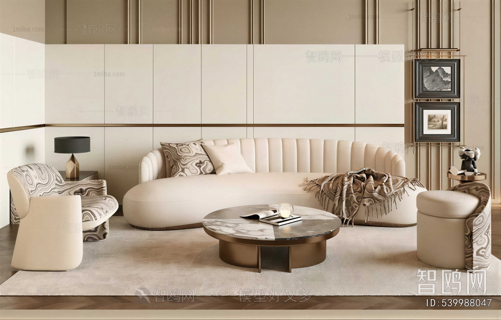 Modern A Sofa For Two