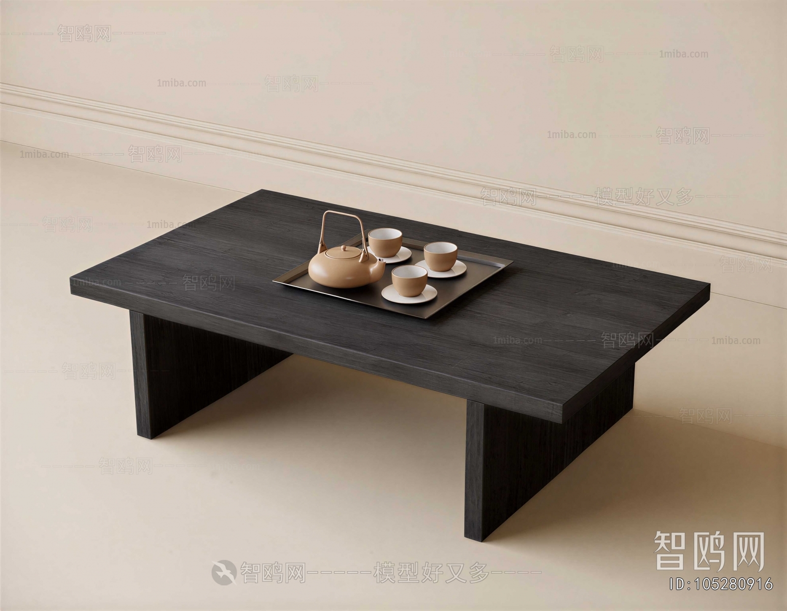 Modern Coffee Table