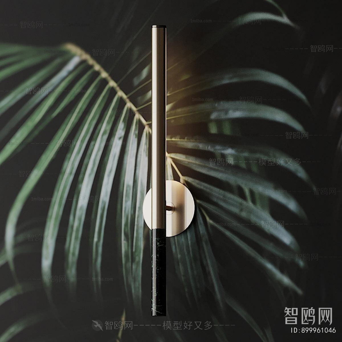 Modern Wall Lamp
