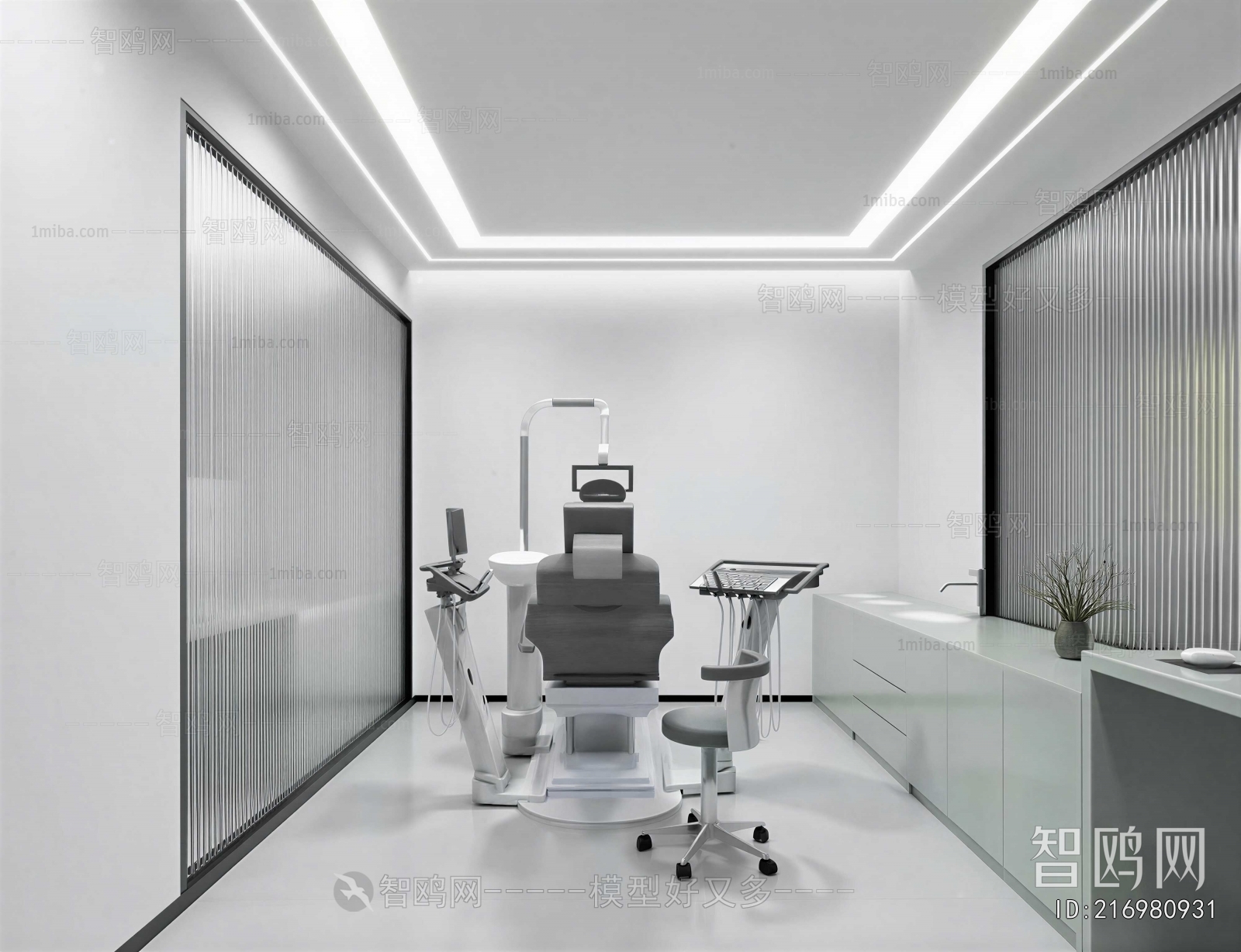 Modern Dental Clinic