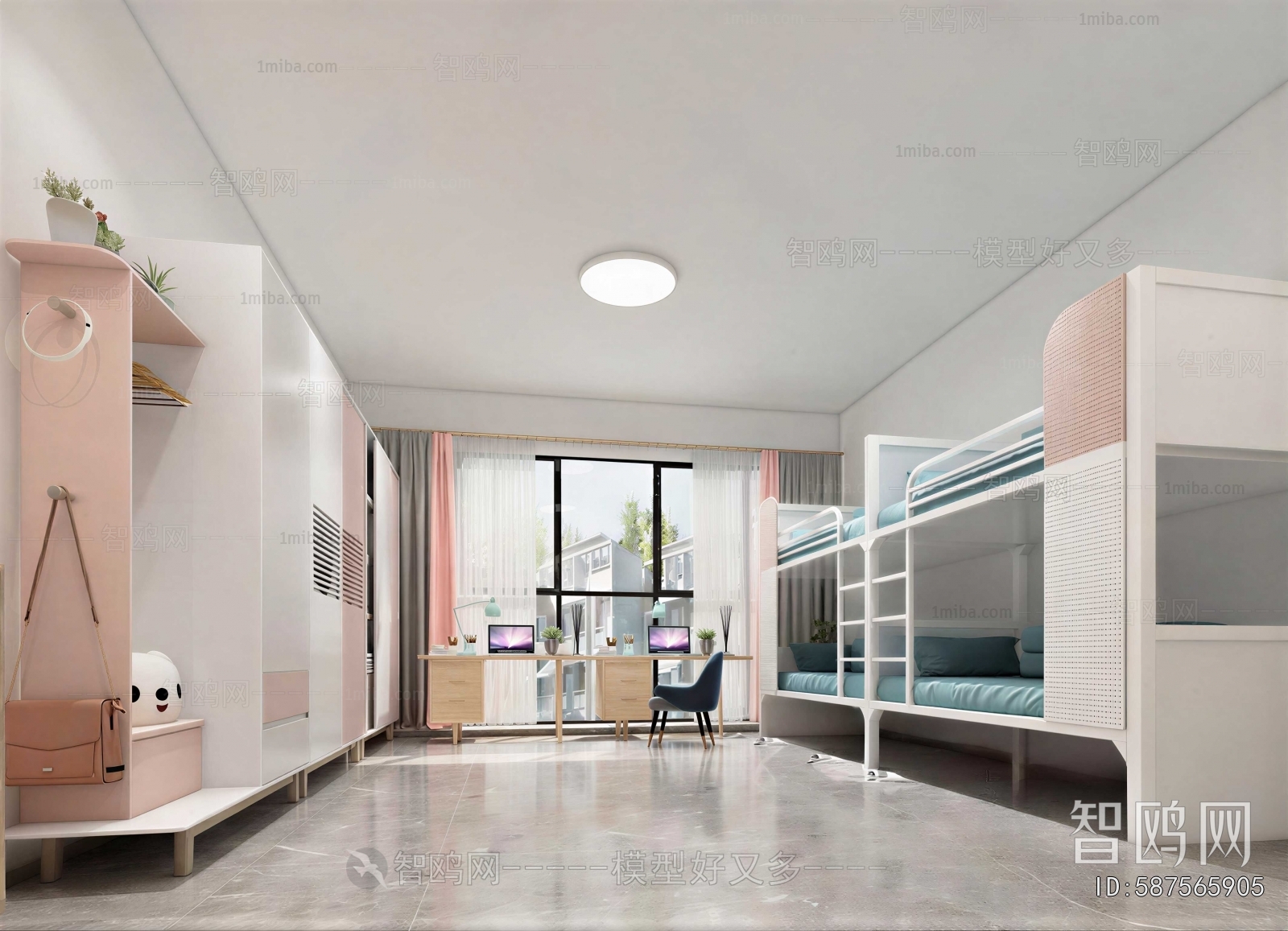 Modern Dormitory