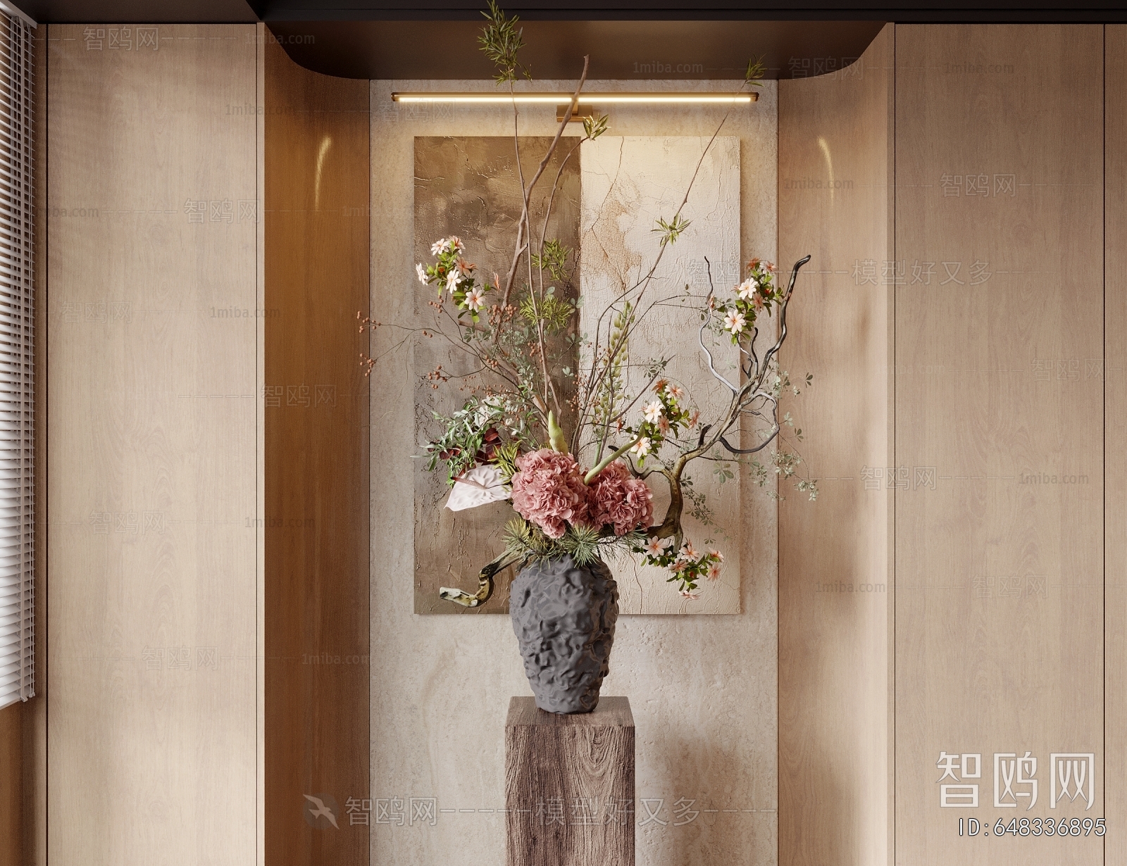 Modern Flower Arrangement