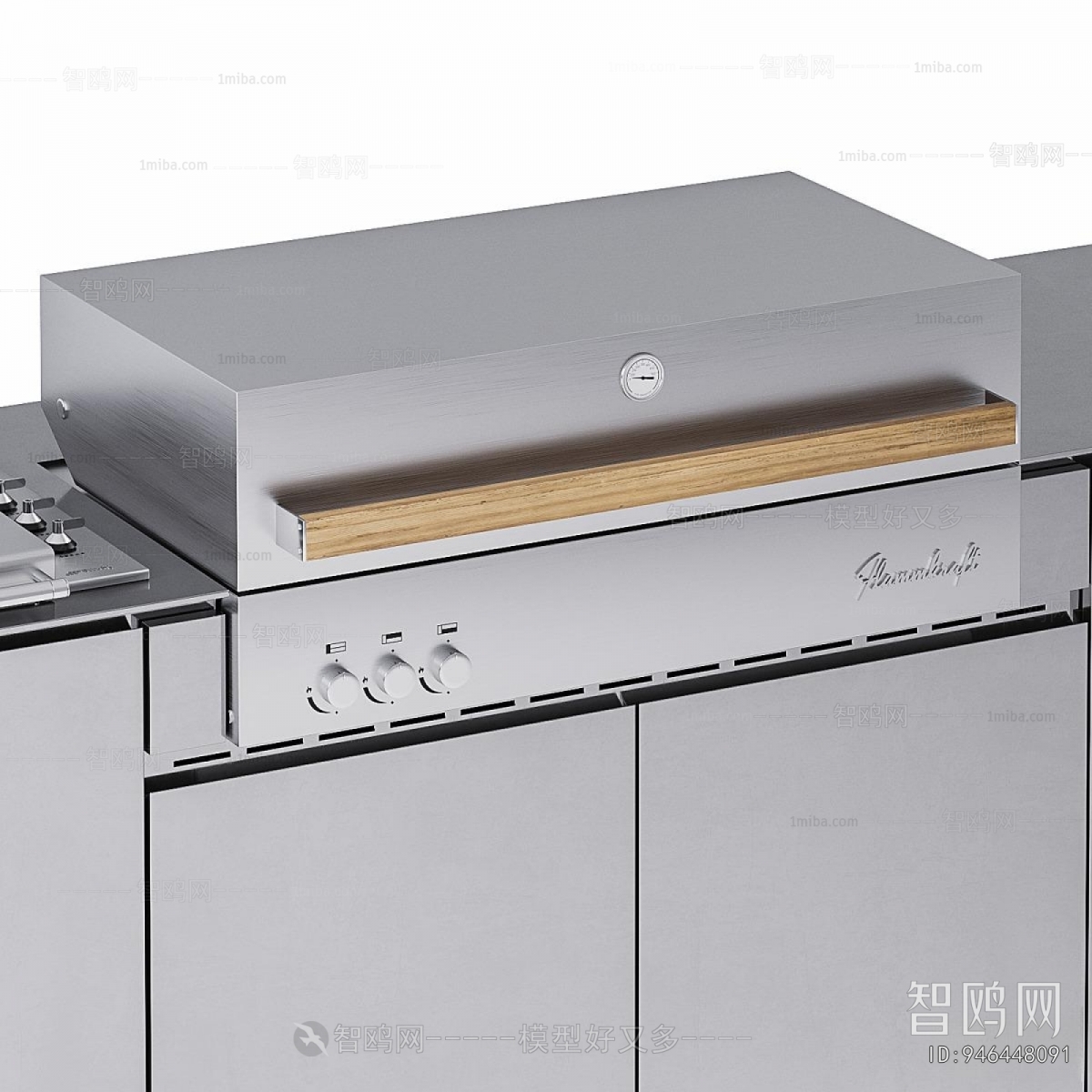 Modern Kitchen Appliance