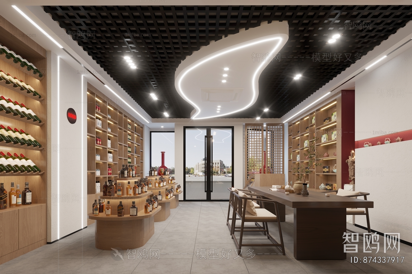 New Chinese Style Smoke Hotel