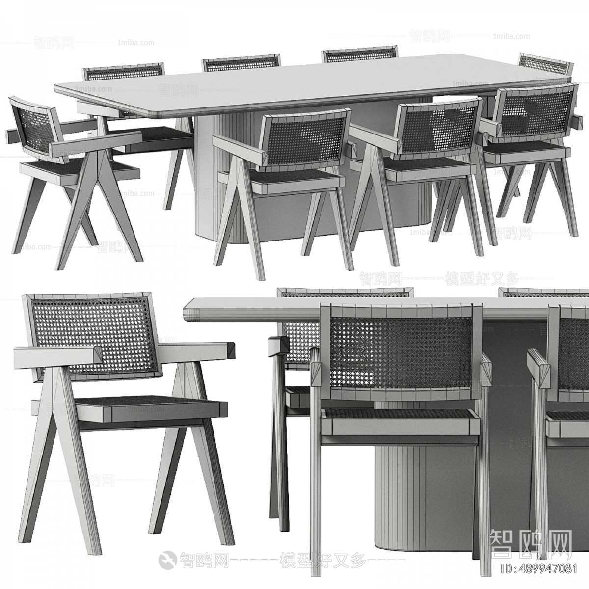 Modern Dining Table And Chairs