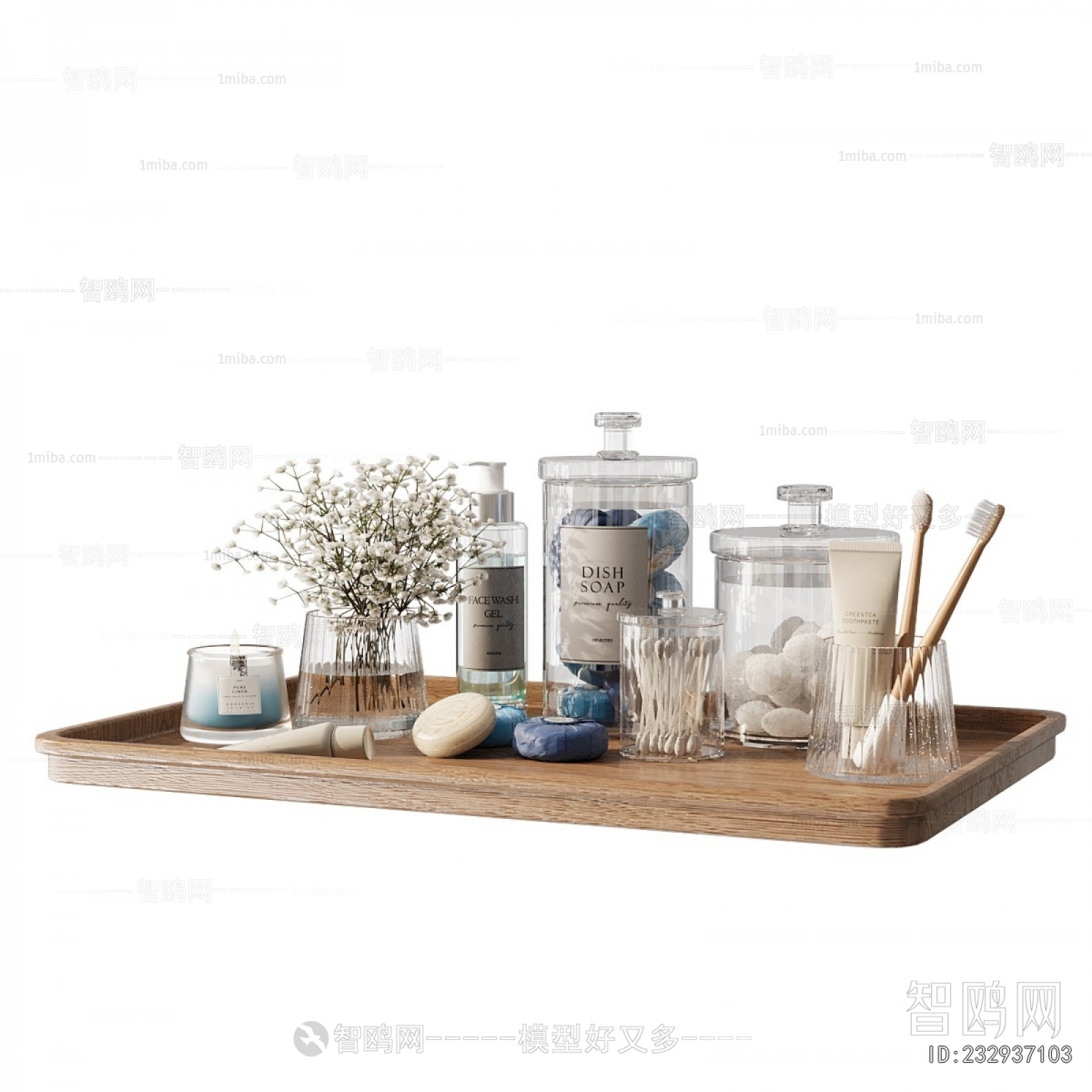 Modern Bathroom Set