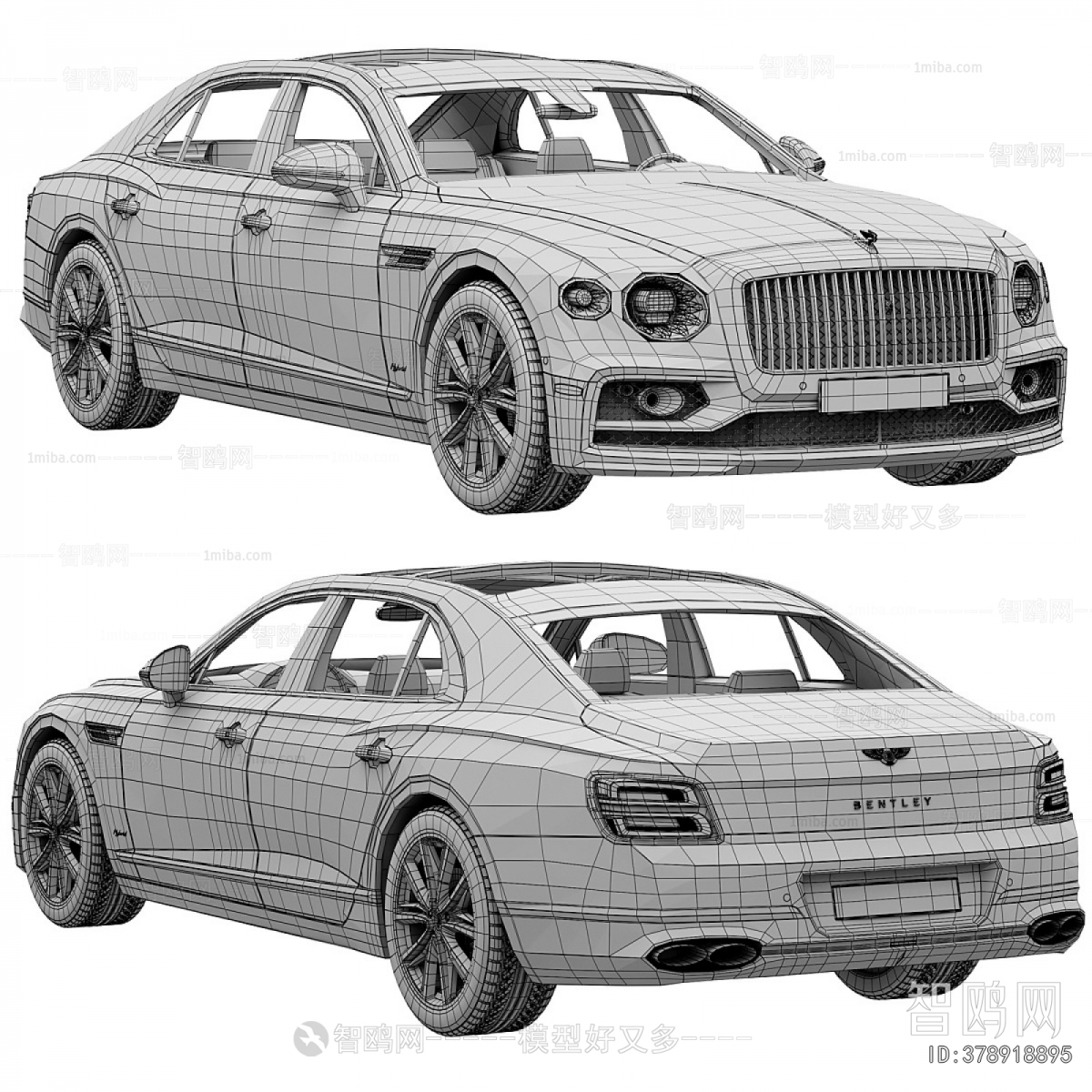 Modern Car