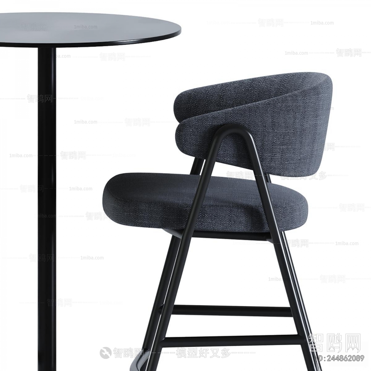 Modern Bar Chair