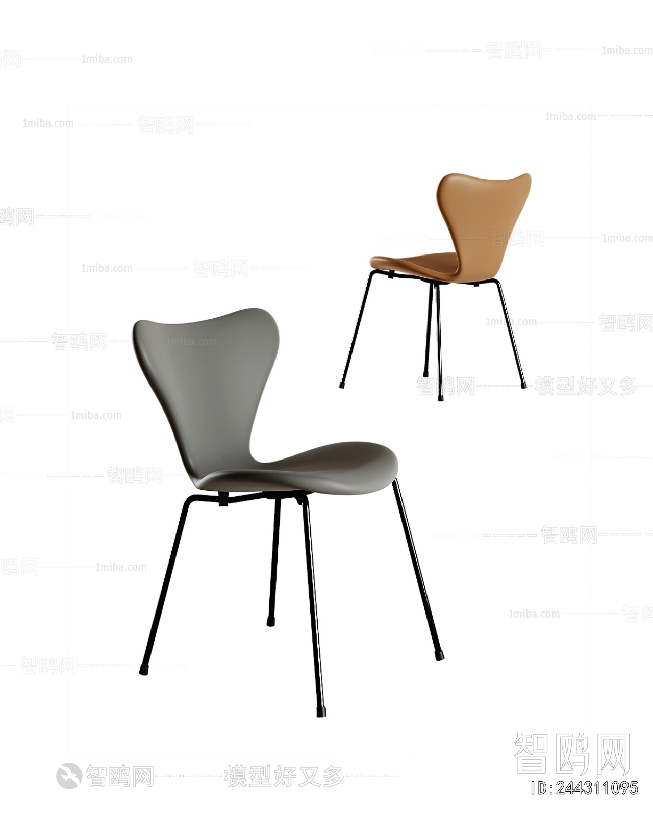 Modern Dining Chair
