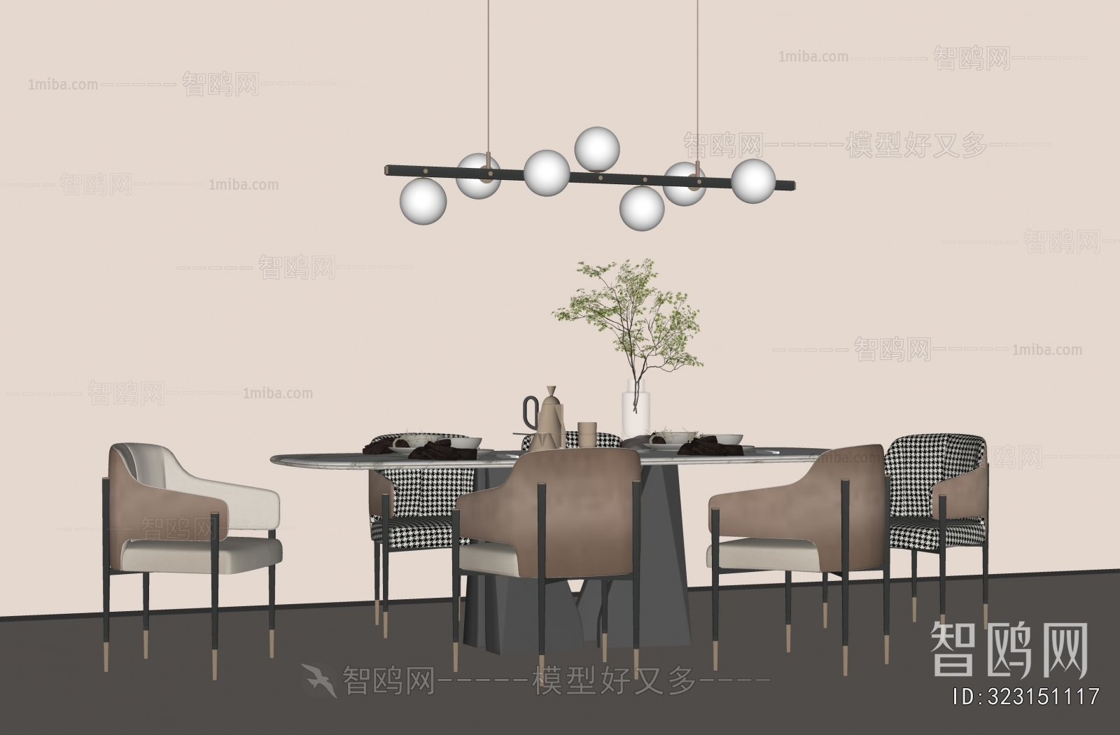 Modern Dining Table And Chairs