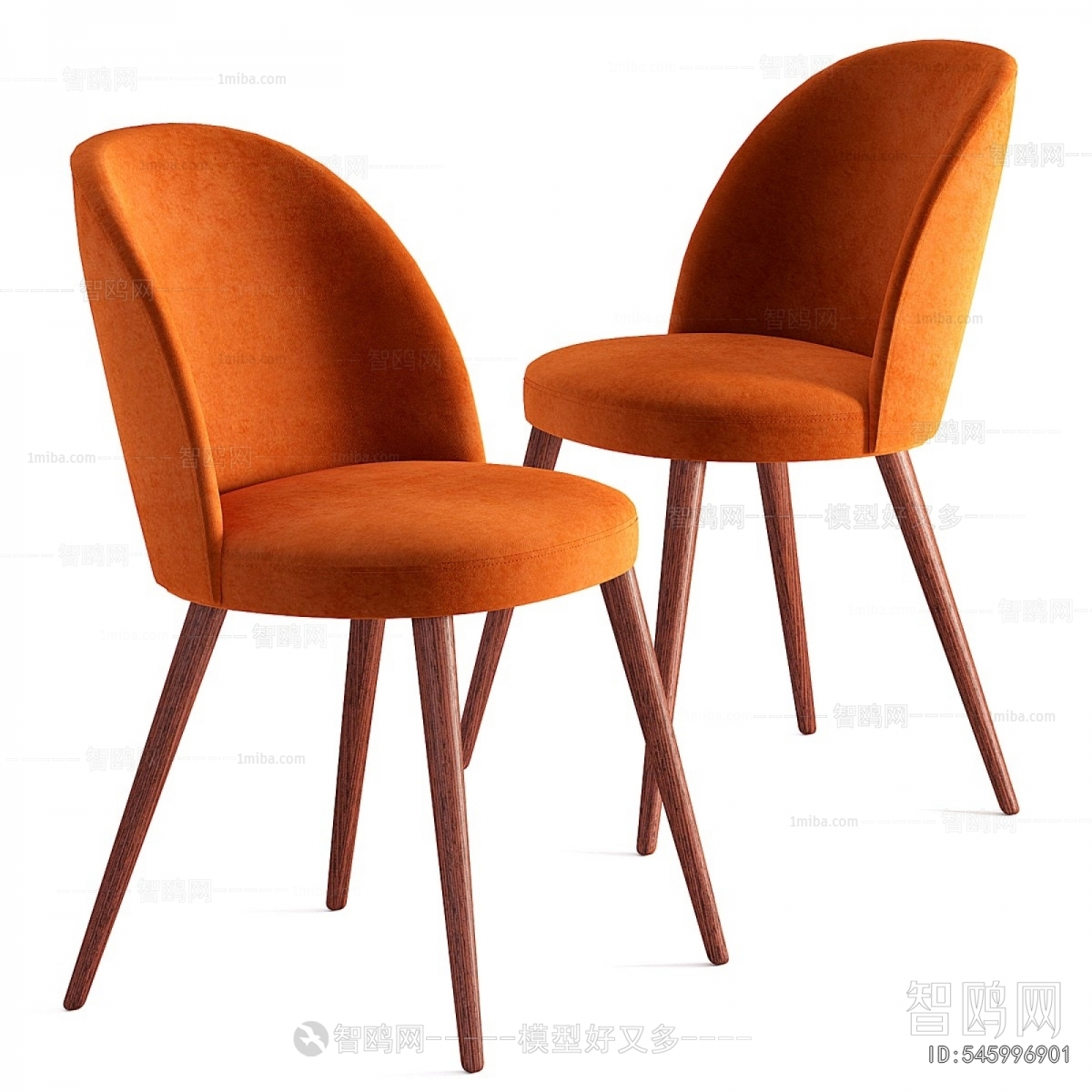 Modern Bar Chair