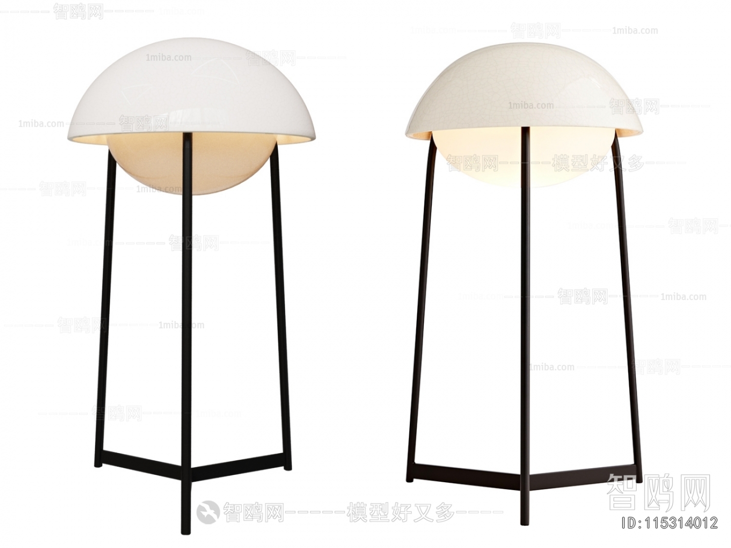 Modern Floor Lamp