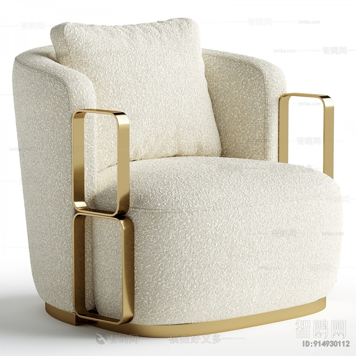Modern Single Sofa