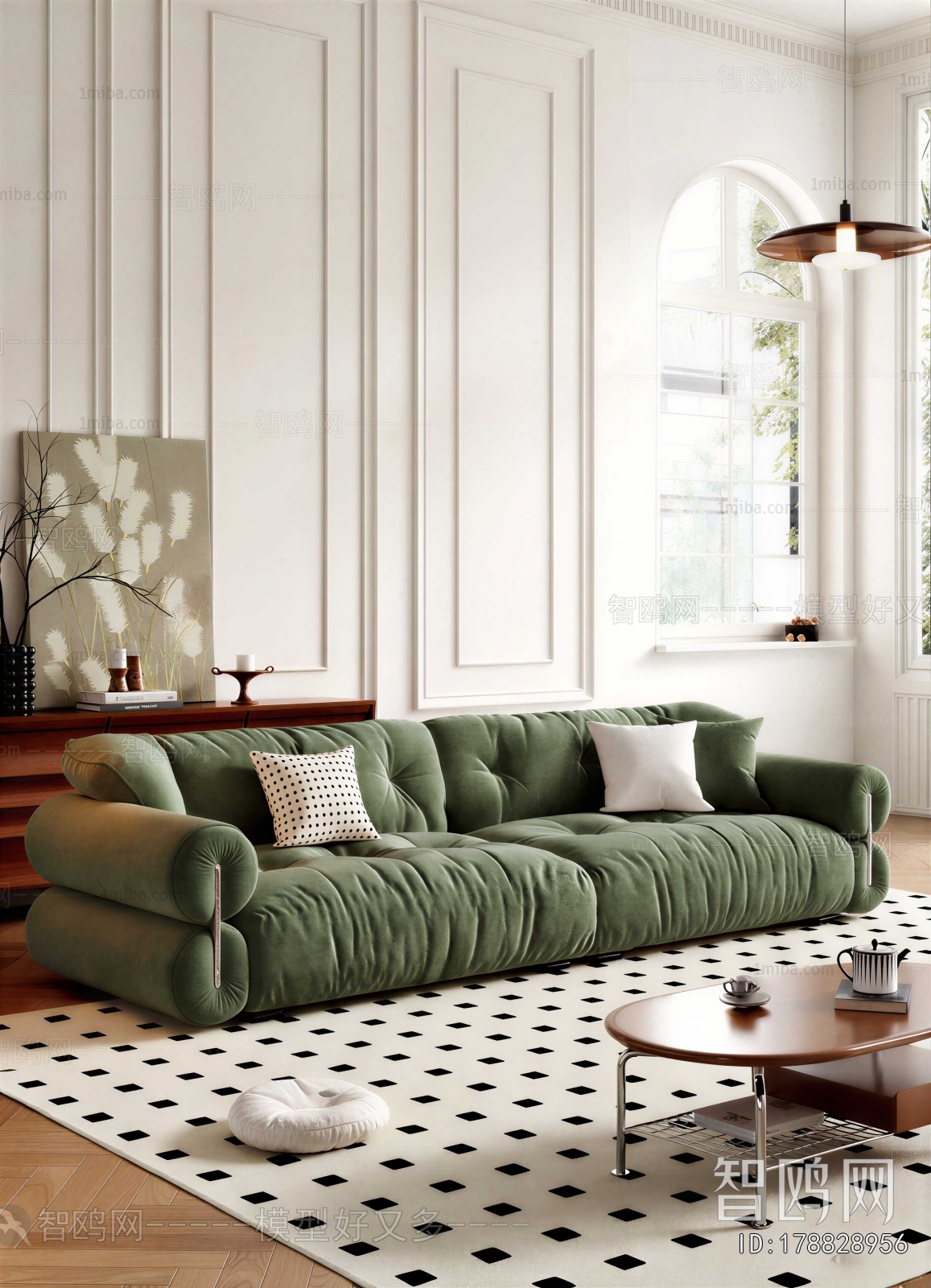 Modern Multi Person Sofa