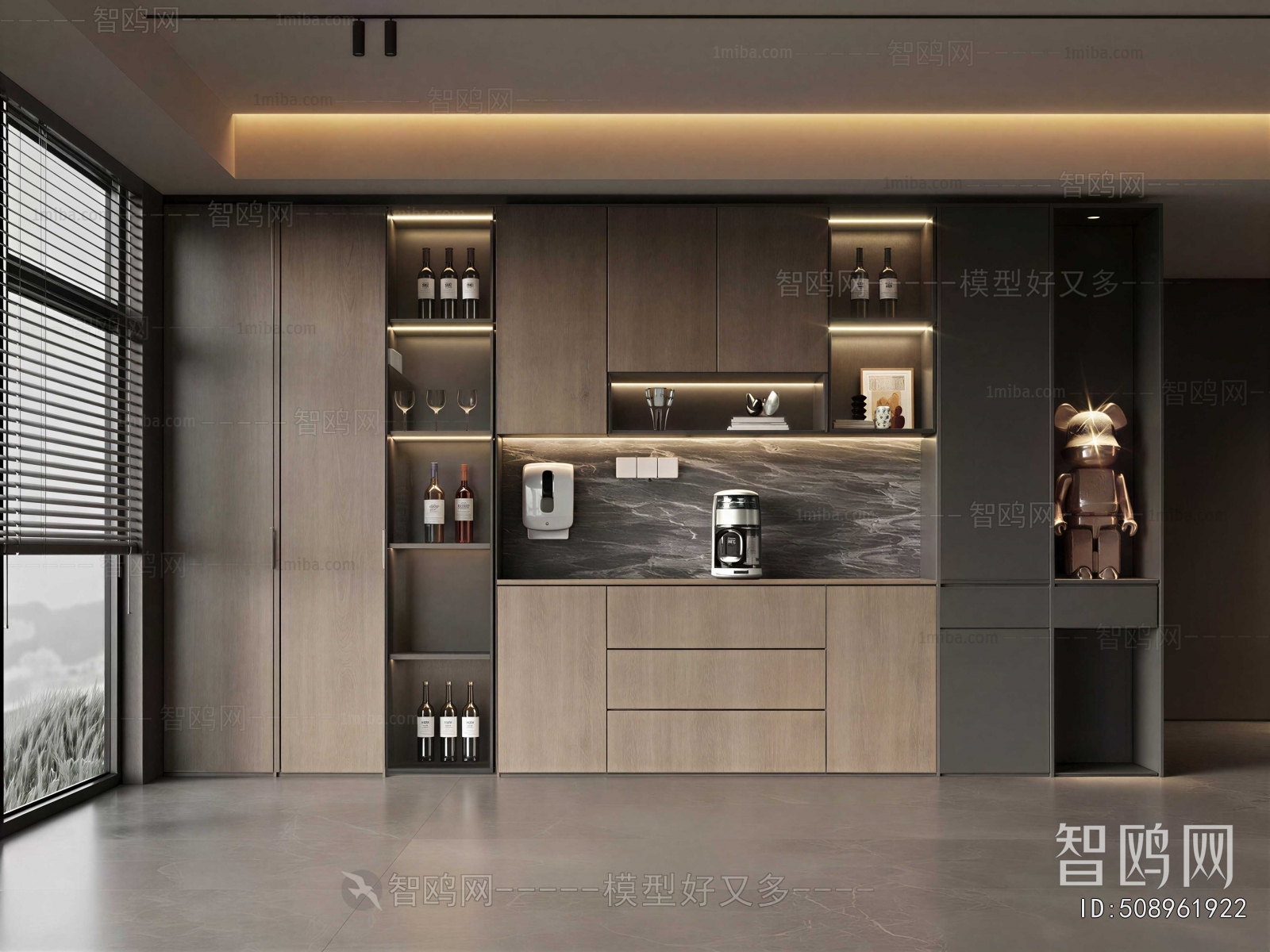 Modern Wine Cabinet