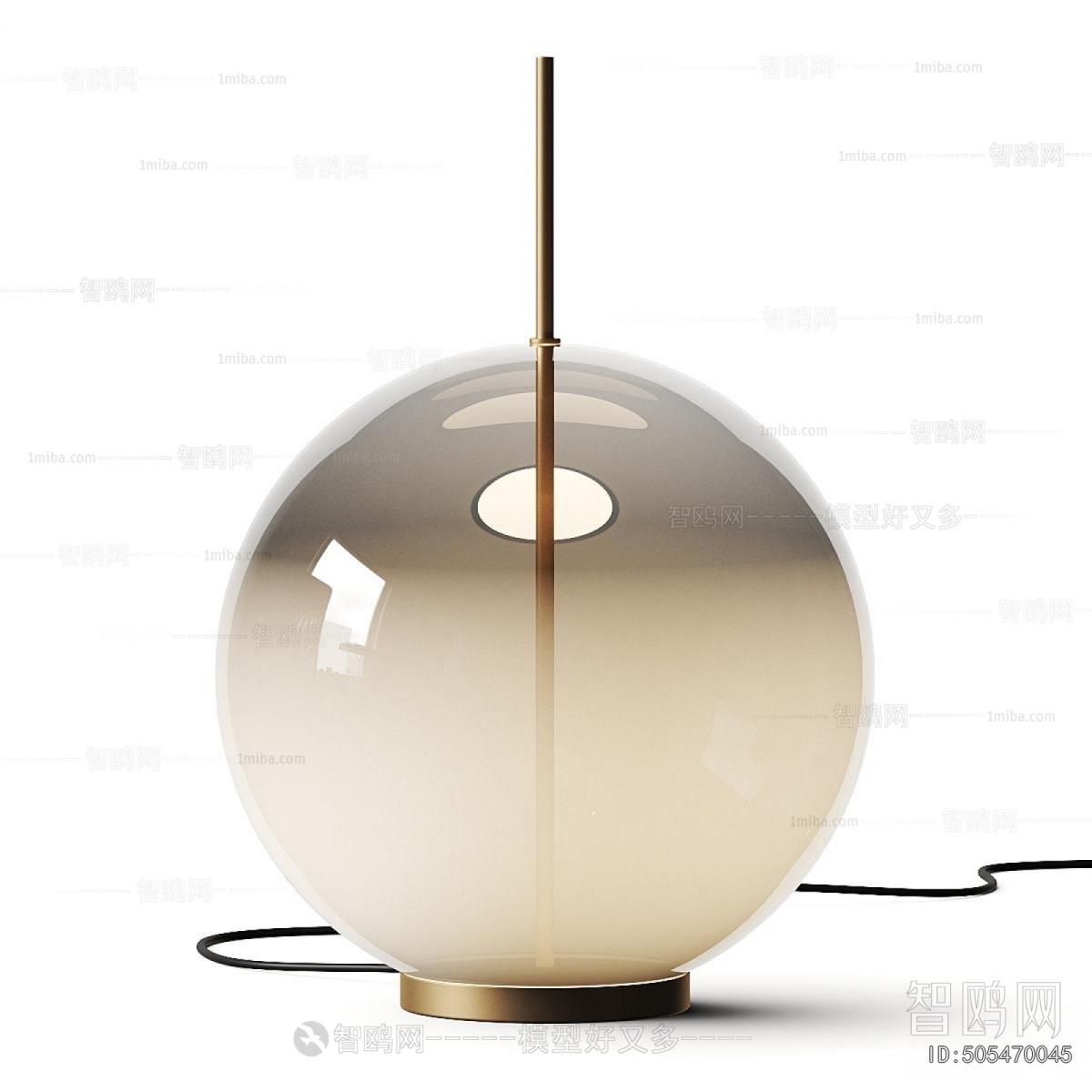 Modern Table Lamp