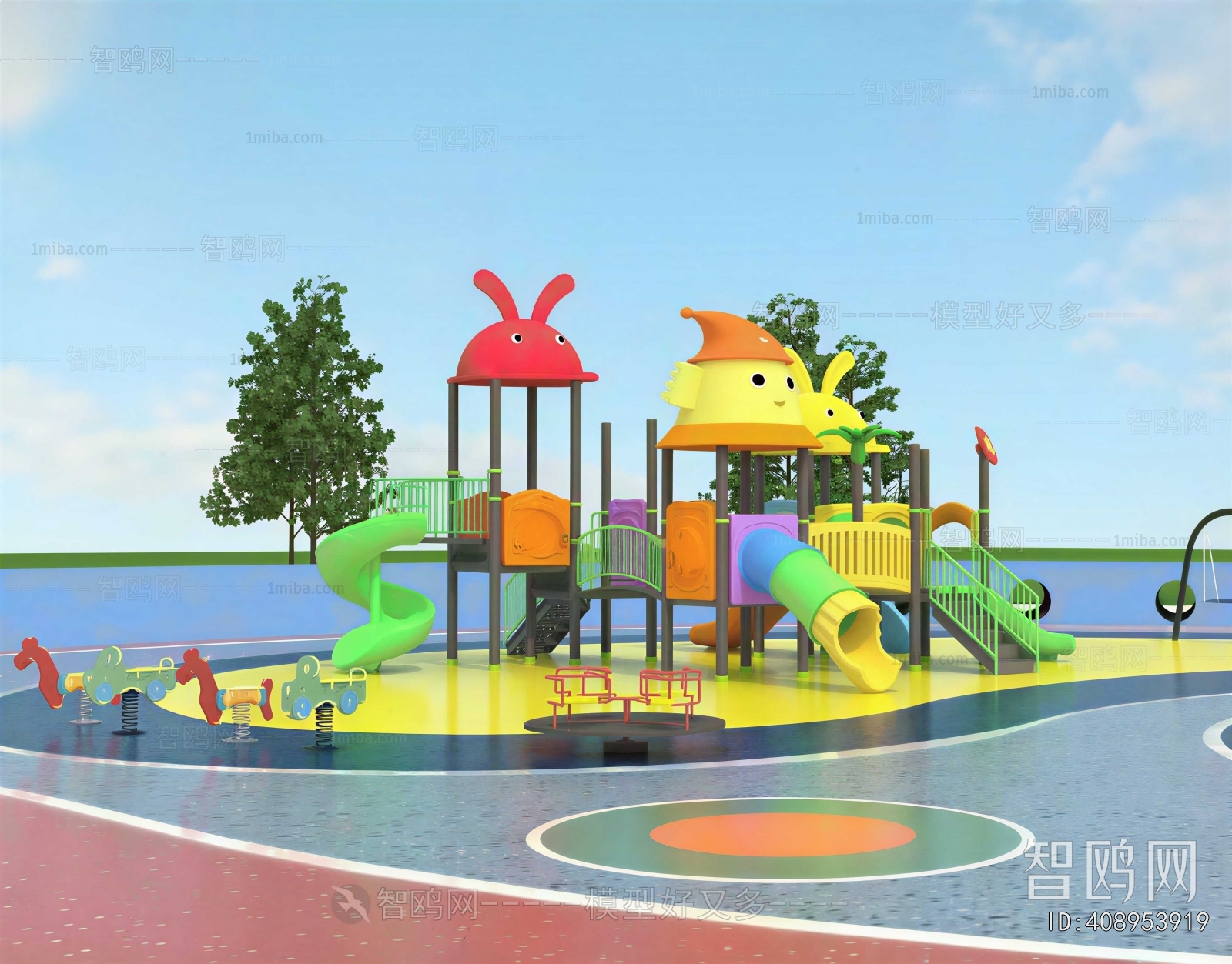 Modern Equipment For Children