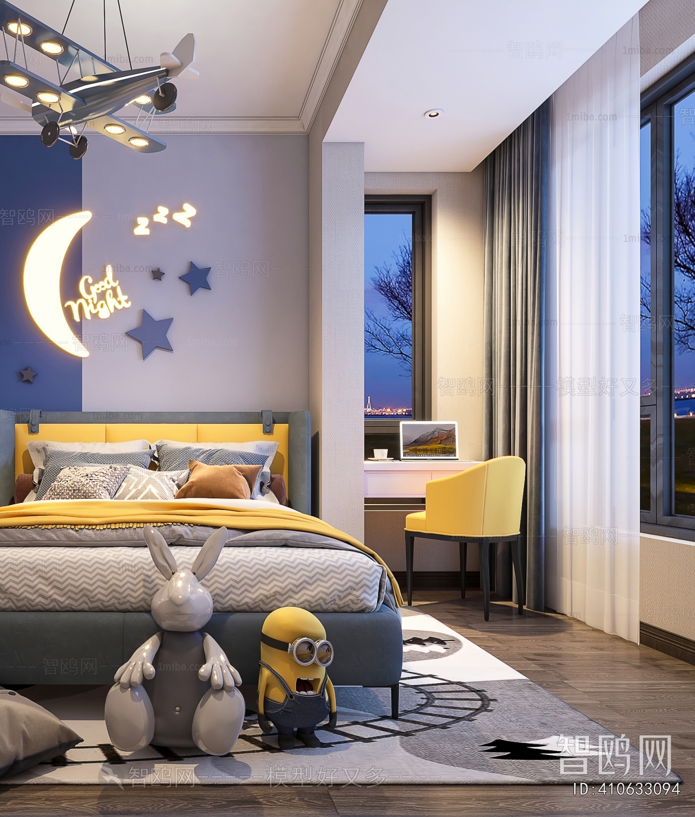 Modern Children's Room
