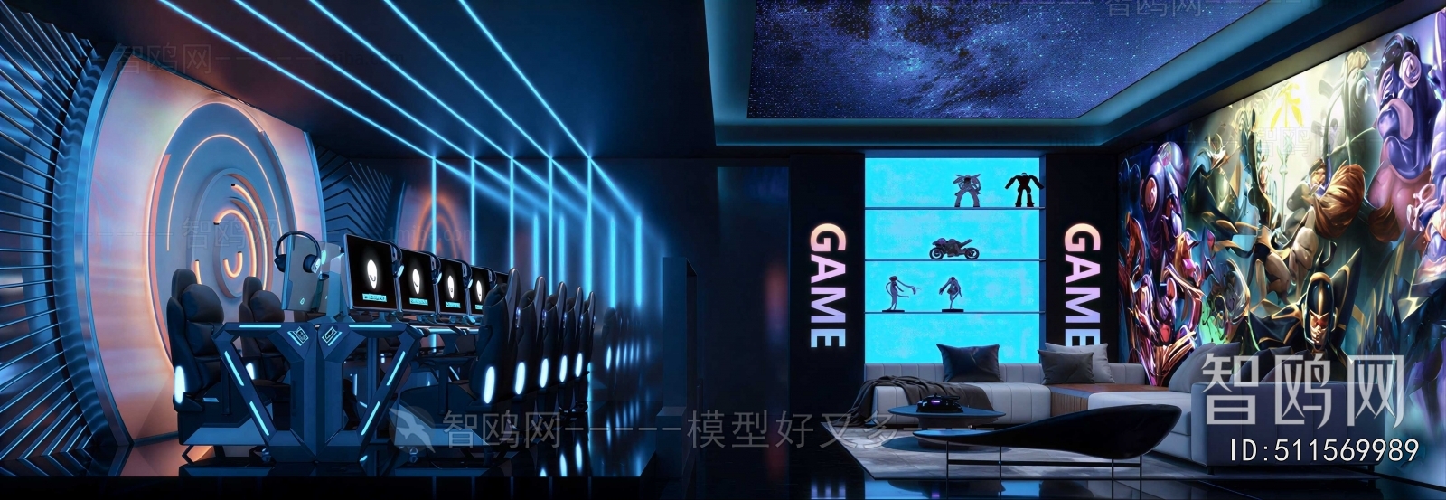 Modern E-sports Room