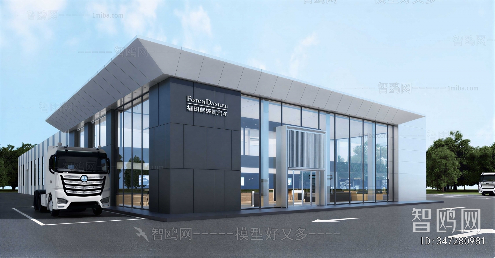 Modern Appearance Of Commercial Building
