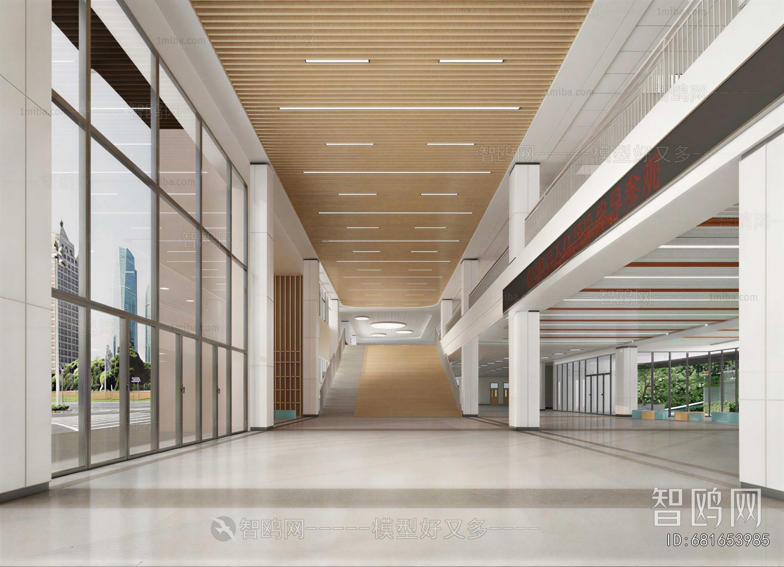 Modern Office Reception Desk