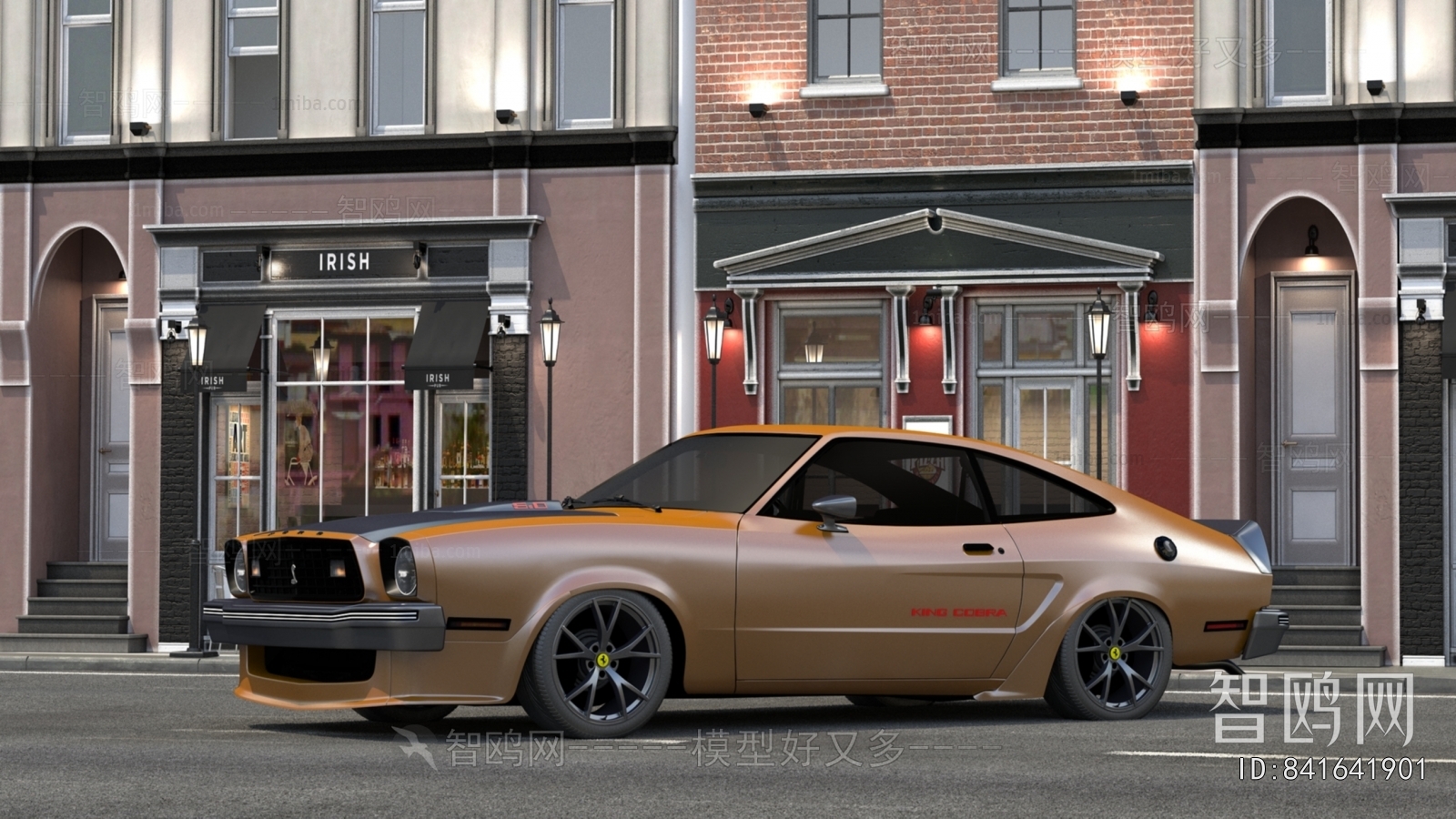 Modern Car