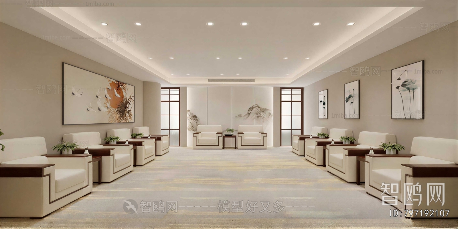 New Chinese Style Reception Room