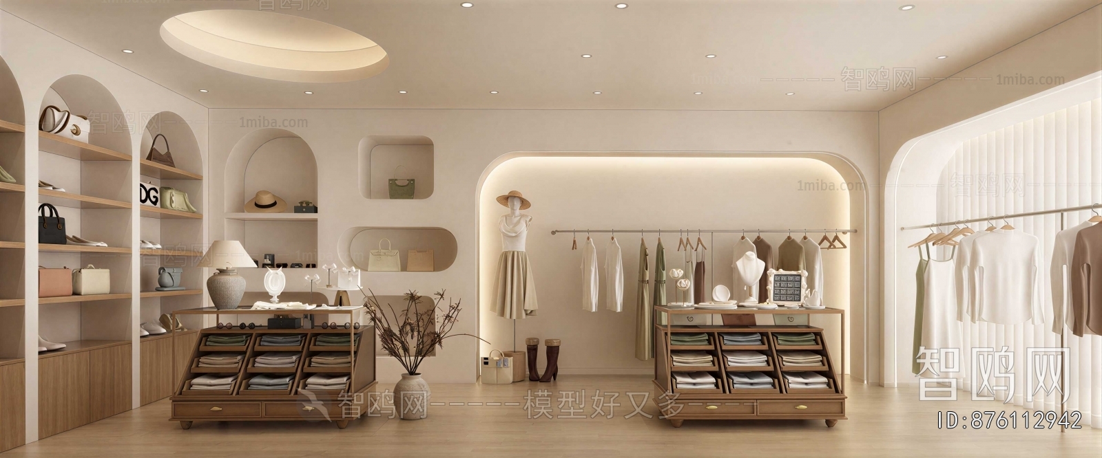Modern Clothing Store