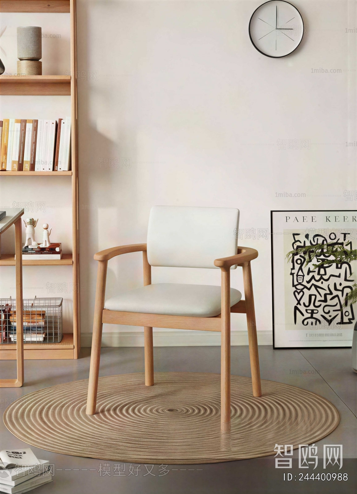 Modern Computer Desk And Chair