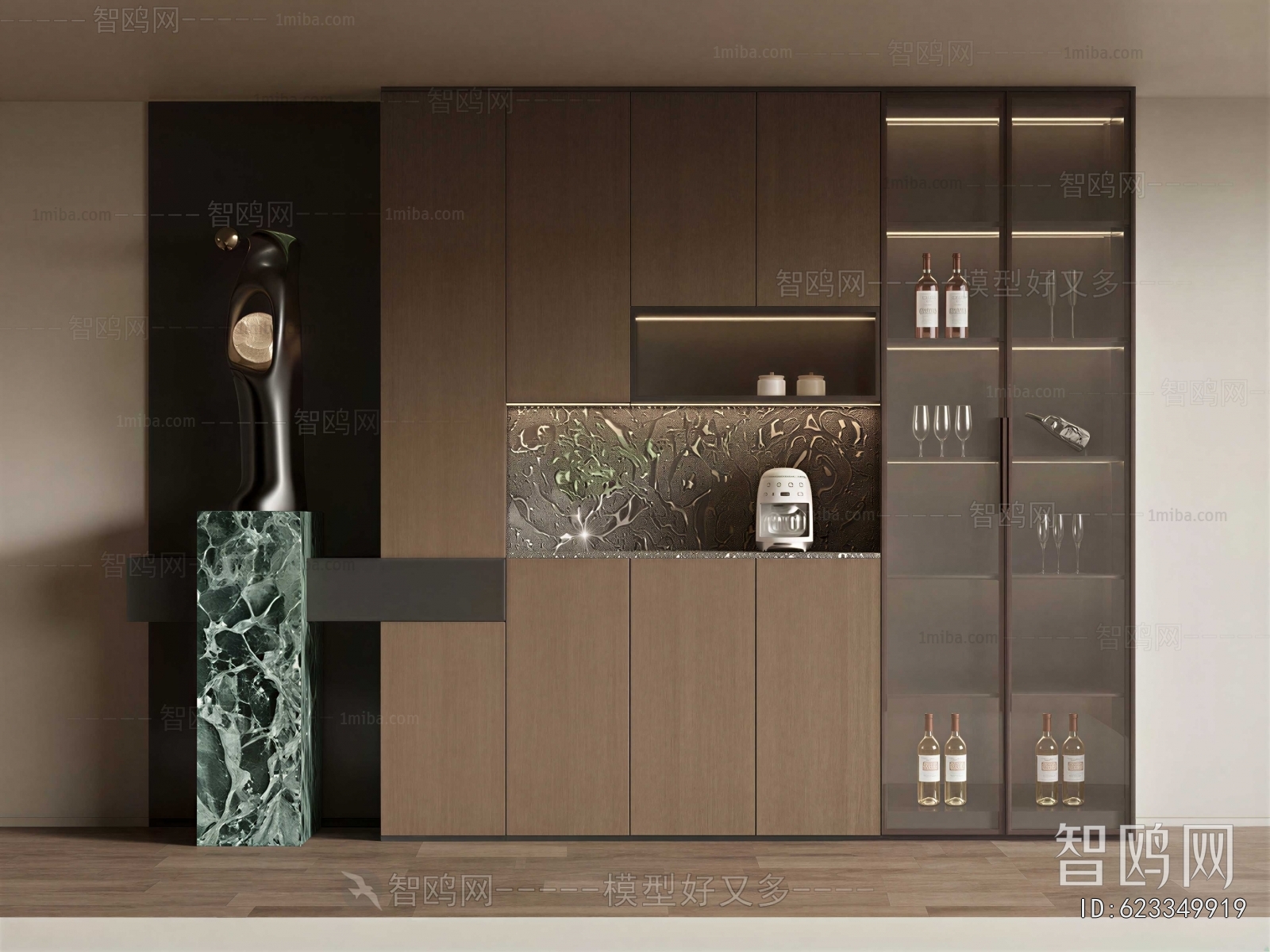 Modern Wine Cabinet