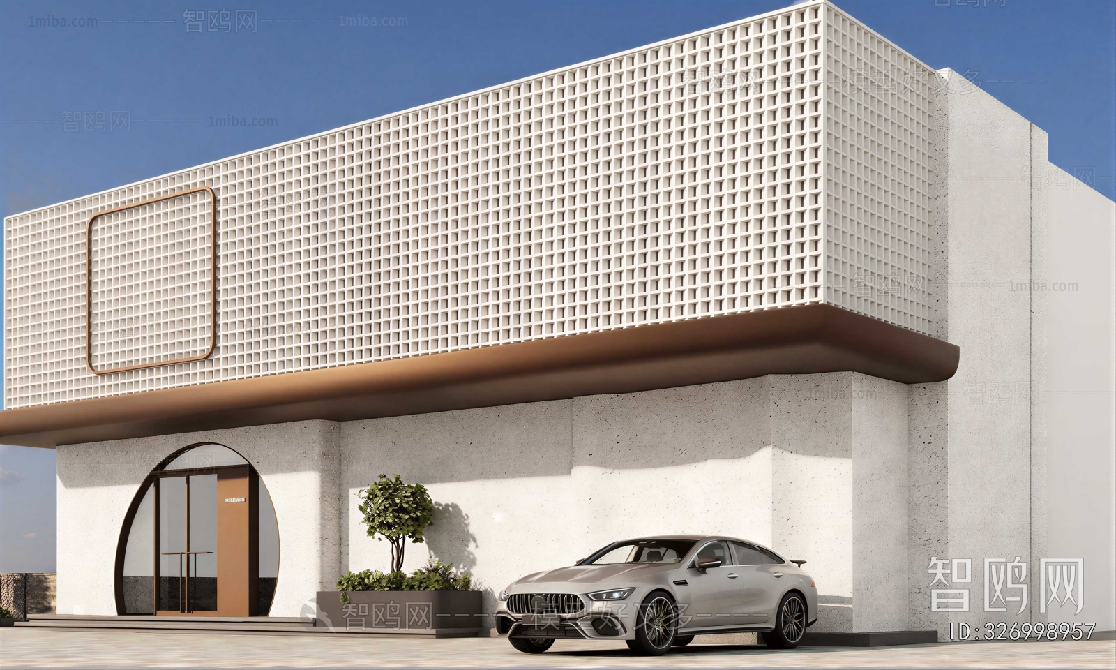 Modern Building Appearance