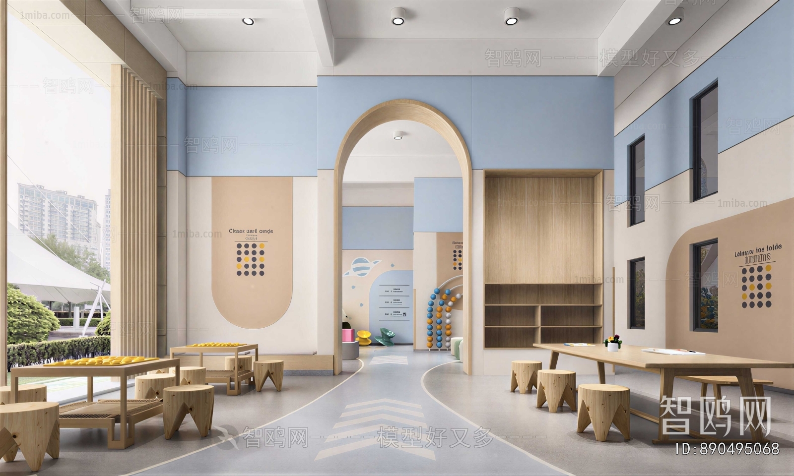 Modern Children's Kindergarten