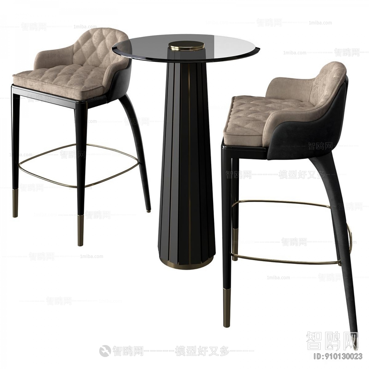 Modern Bar Chair