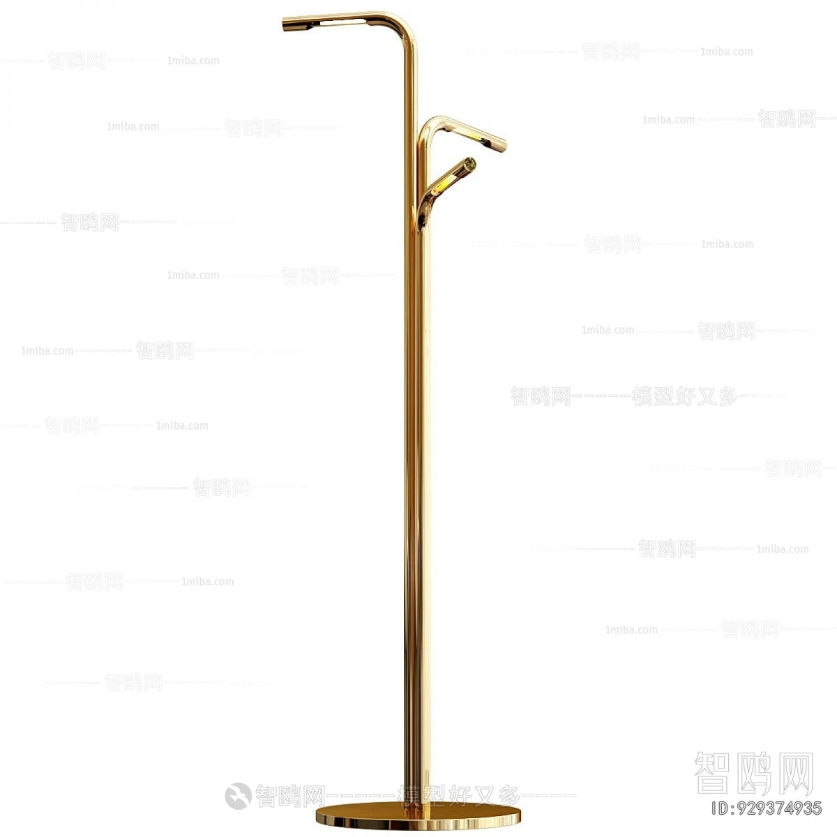 Modern Floor Lamp