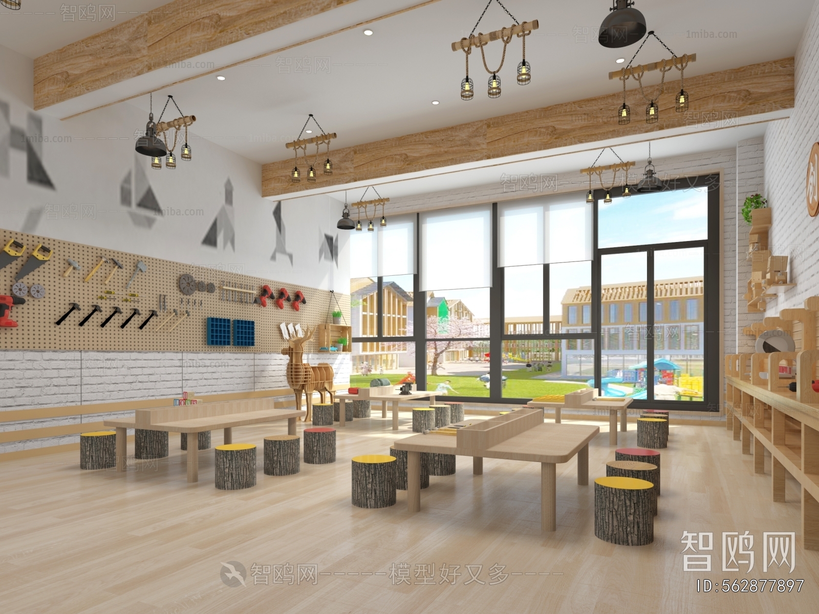 Modern Kindergarten Classrooms