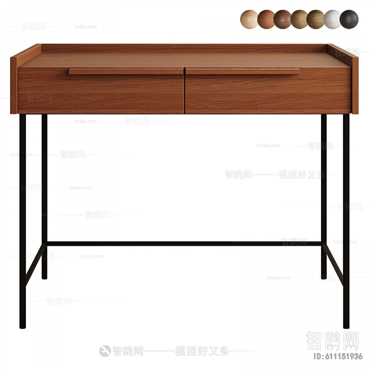 Modern Desk