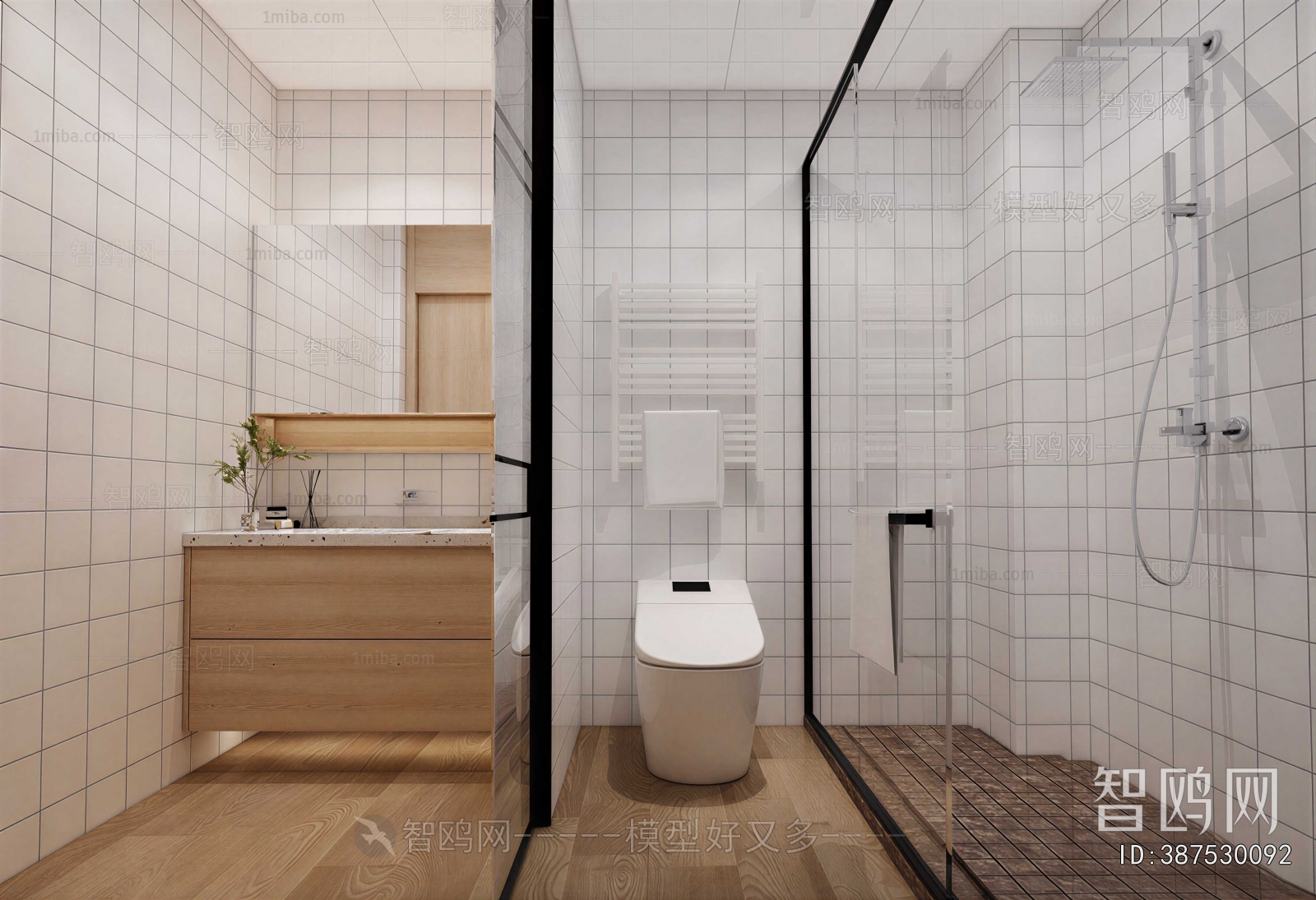 Modern TOILET