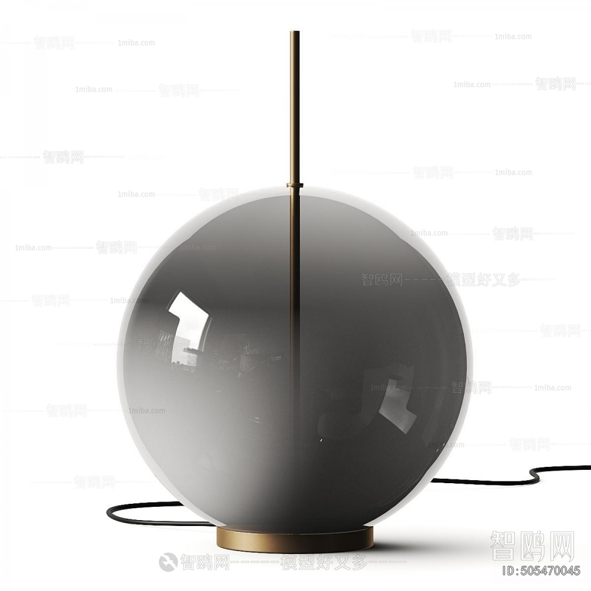 Modern Table Lamp