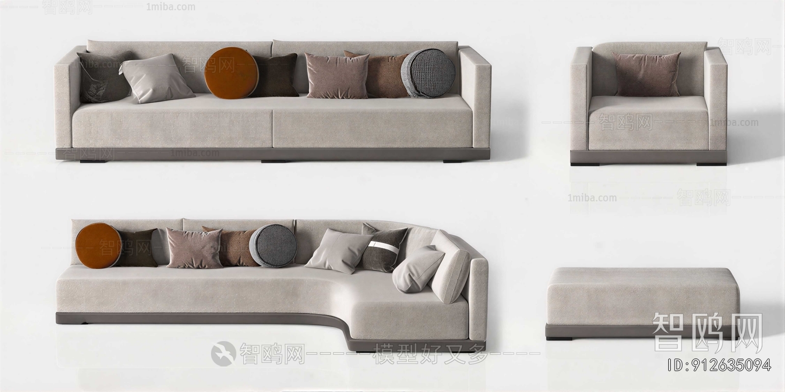 Modern Curved Sofa