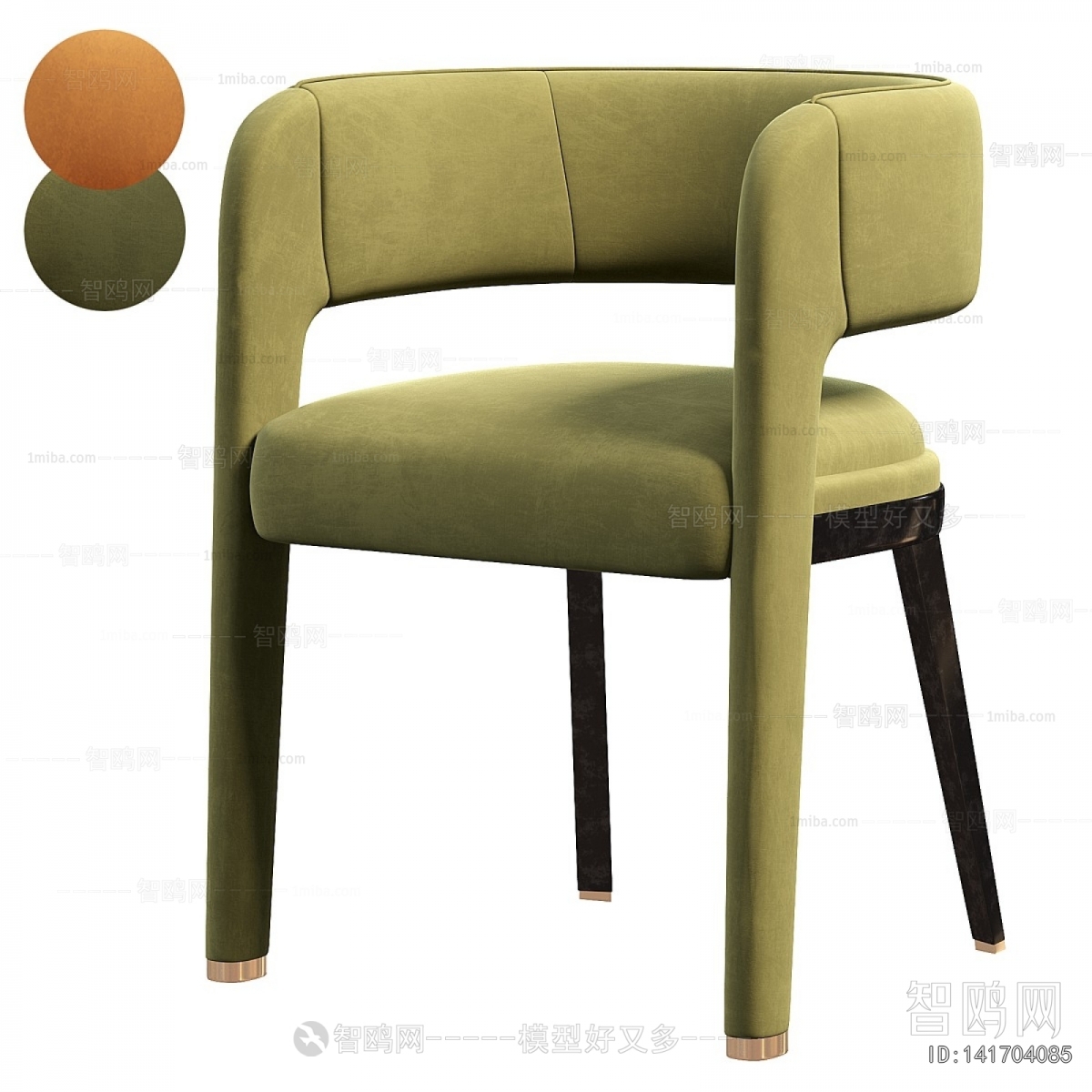 Modern Lounge Chair