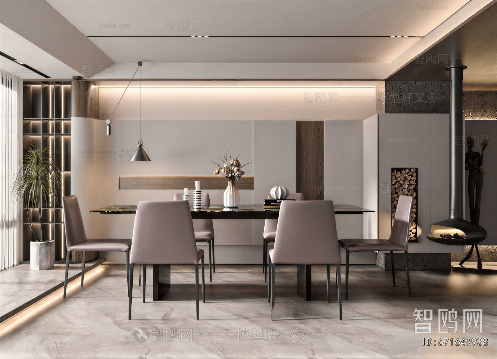 Modern Dining Room