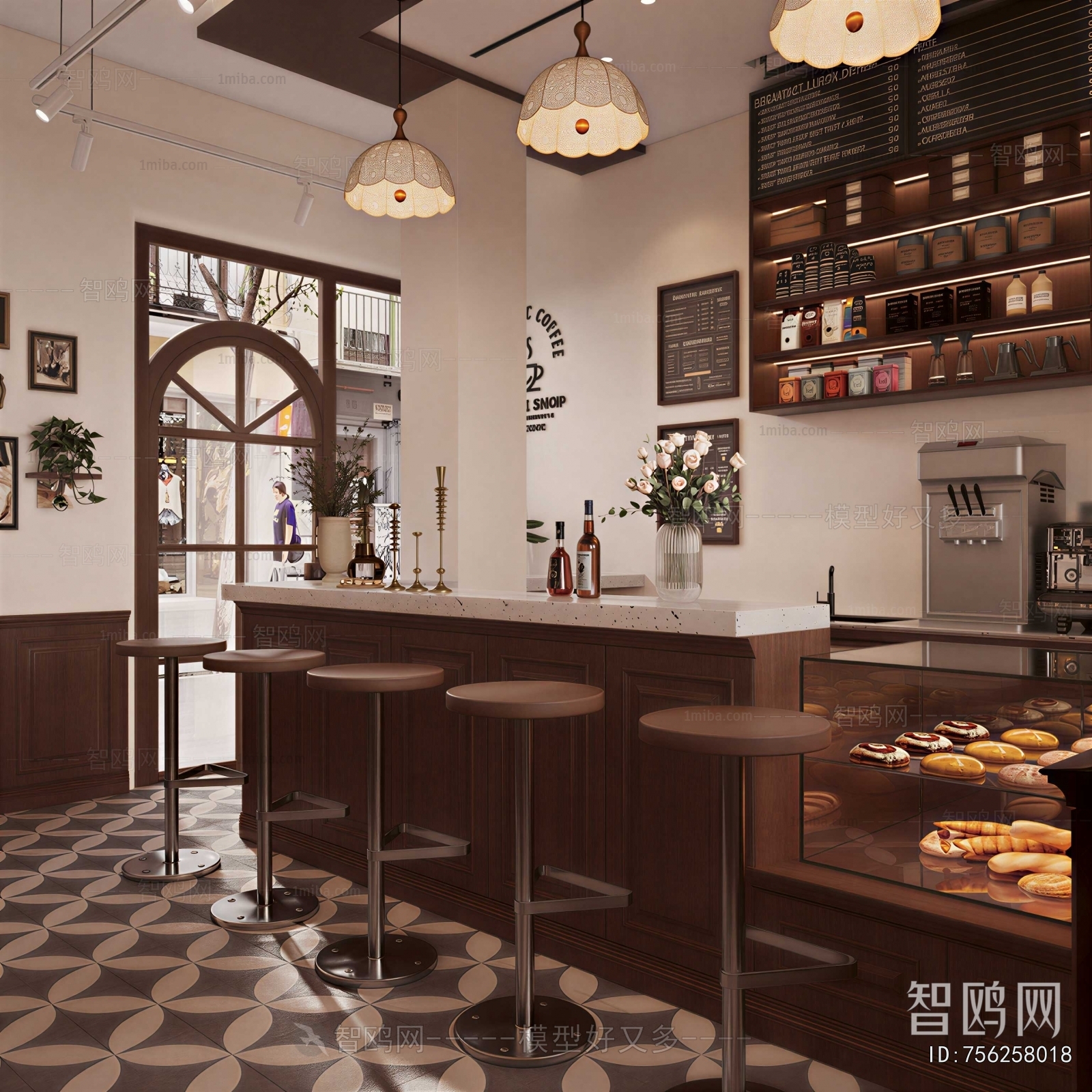 Modern Bakery
