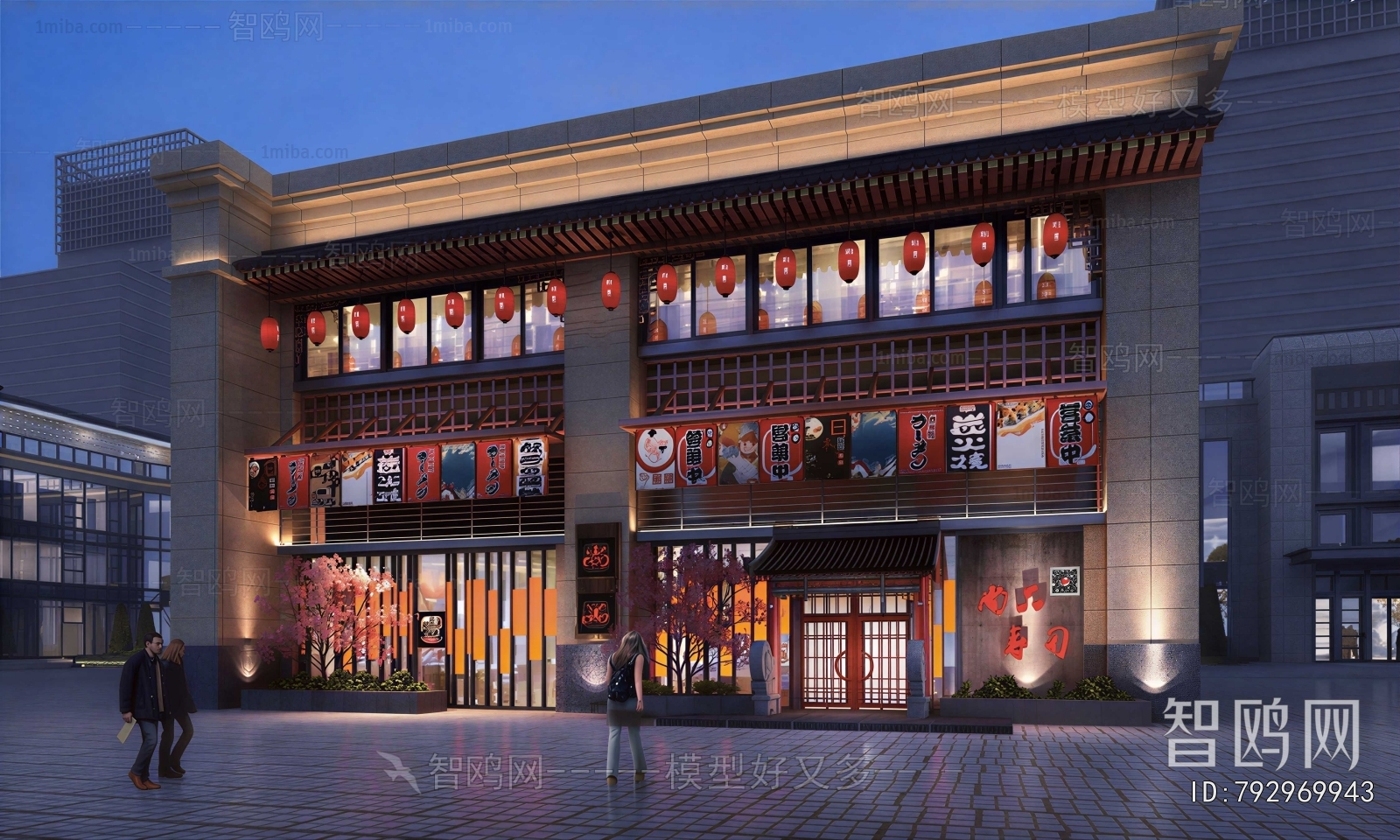New Chinese Style Facade Element