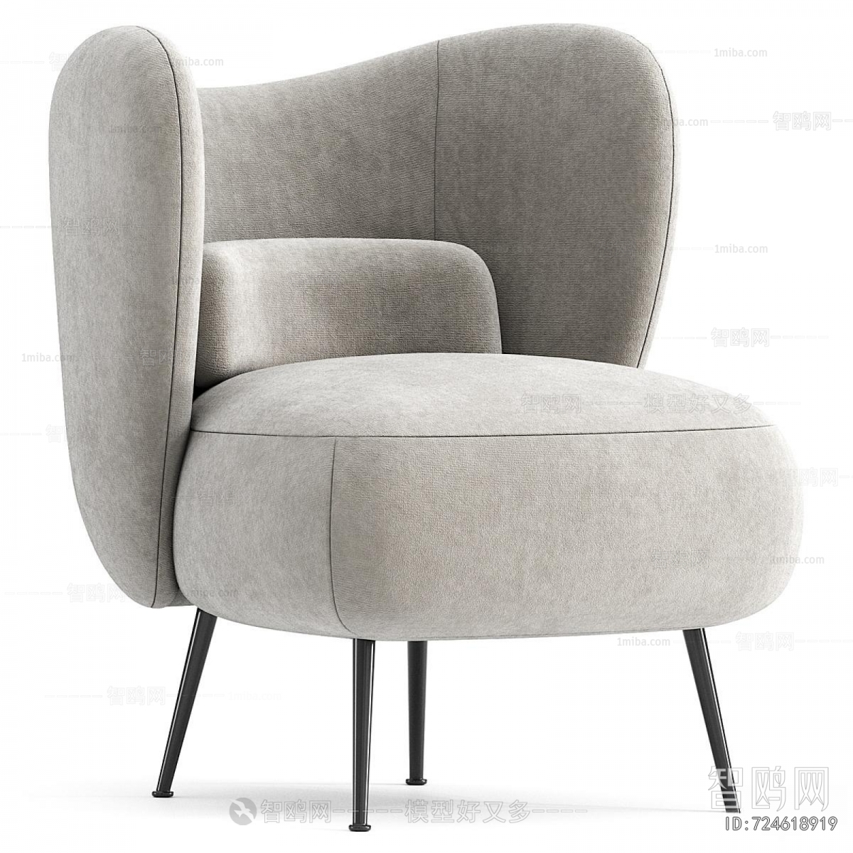 Modern Lounge Chair