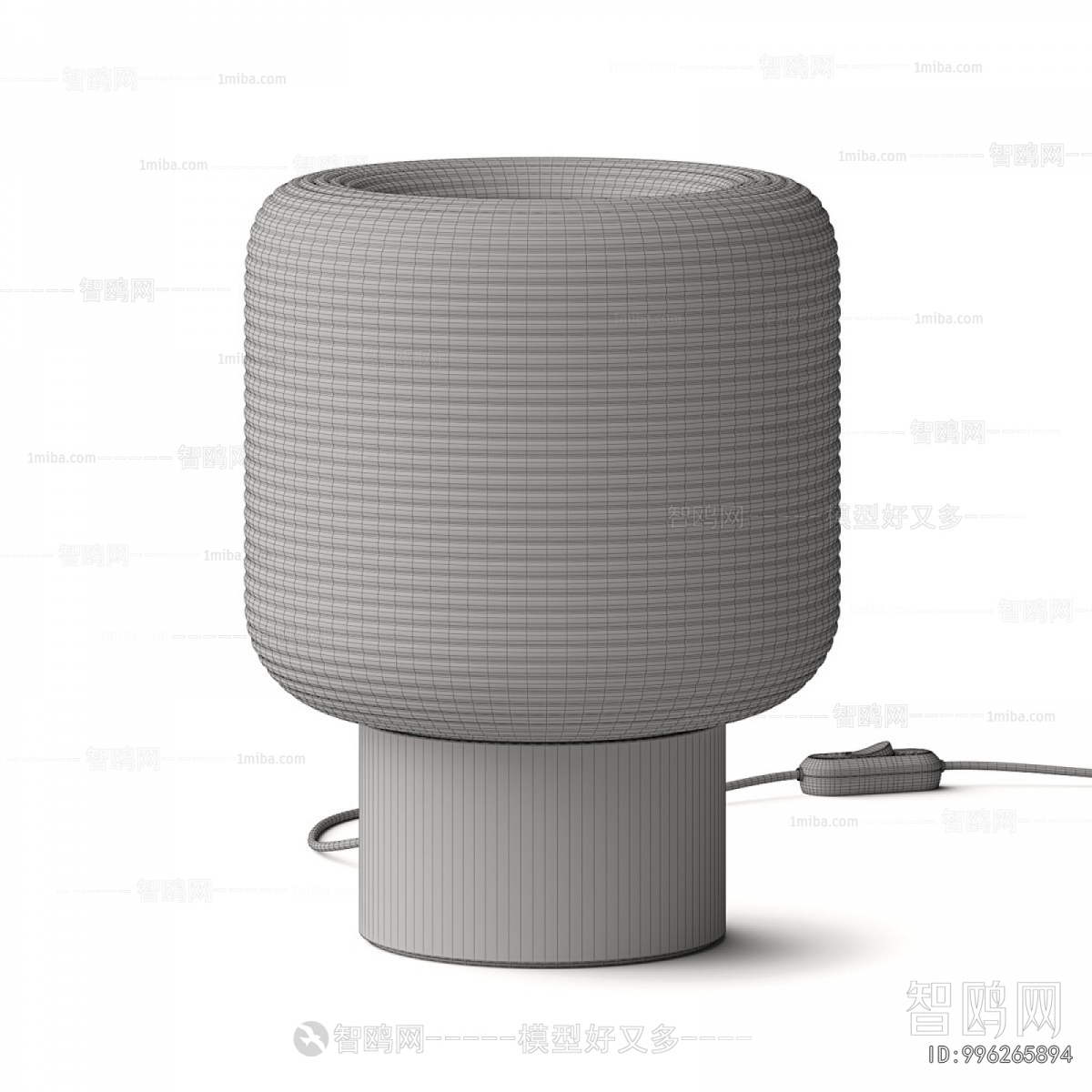 Modern Table Lamp